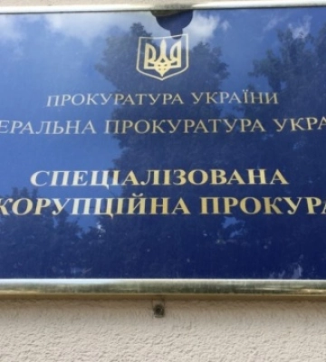 Двом високопосадовцям оголосили підозри в оборудці на ₴62,5 мільйона при закупівлі продуктів