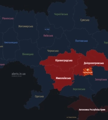 У низці областей оголошено повітряну тривогу