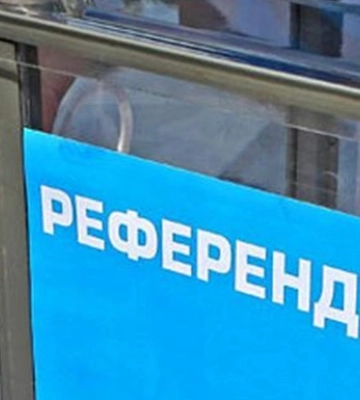 На оккупированной части Запорожской области рашисты усиленно готовятся к псевдовыборам