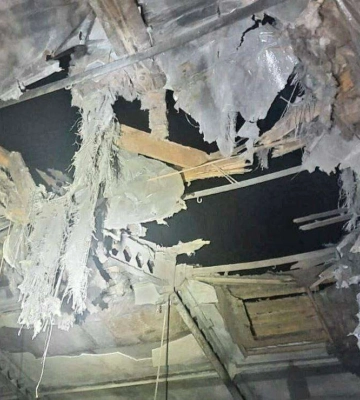 Над Дніпропетровщиною збили ворожий БПЛА і ракету, також окупанти вдарили по області з &quot;Градів&quot; та артилерії