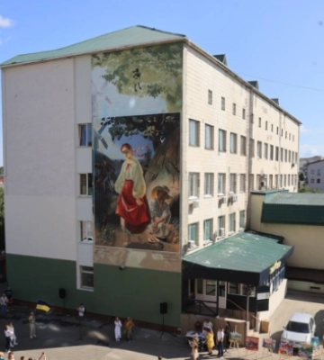 В Ирпене открыли самый большой в мире мурал картины Шевченко «Екатерина», фото