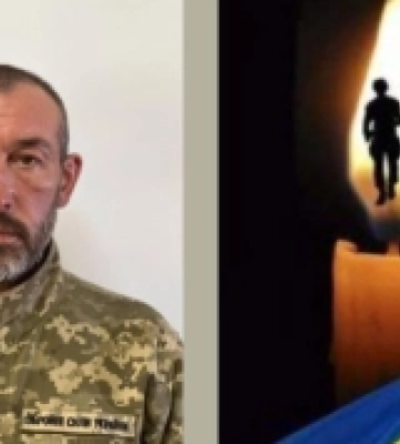 Внаслідок тяжкого поранення помер військовий з Волині