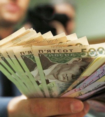 Скільки на Львівщині найманих працівників отримують заробітну плату у понад 15 тис.