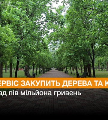 На Дніпропетровщині згорів гараж з автомобілем