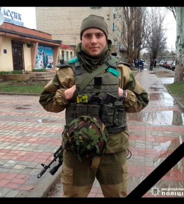 Помер через рік після поранення: на Харківщині пішов із життя капітан поліції