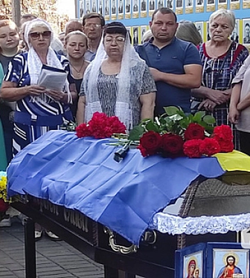 У Кривому Розі прощаються із загиблим захисником Сергієм Наволоковим