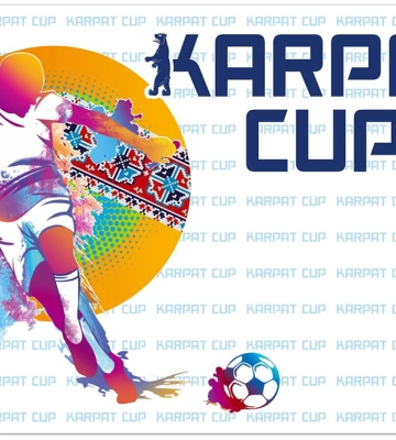 На Закарпатті відбудеться перший всеукраїнський дитячий турнір KARPAT CUP