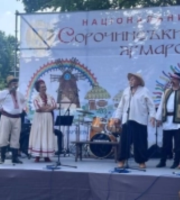 Сорочинський ярмарок цьогоріч проходить у Львові