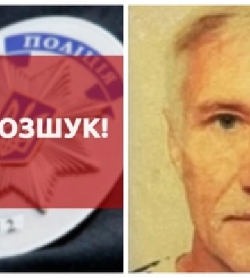 Поїхав по гриби і зник: на Волині розшукують чоловіка