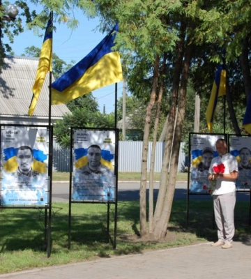 У Гребінці відкрили Алею Пам’яті Героїв