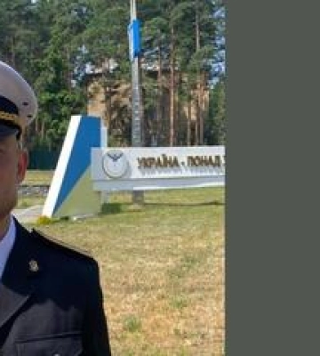 Полеглому воїну з Полтавщини присвоєно звання Героя України