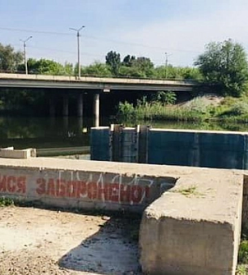 Где запрещено купаться в Центрально-Городском районе Кривого Рога