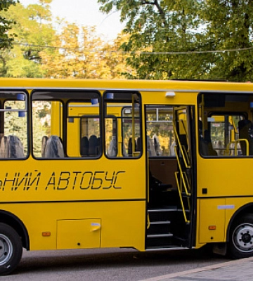 Третя партія нових автобусів поїхала до навчальних закладів Дніпропетровщини
