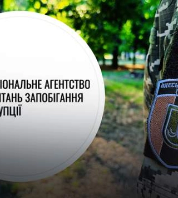 Збагатився на 14 мільйонів: заступника начальника Одеського ТЦК викрили в корупції