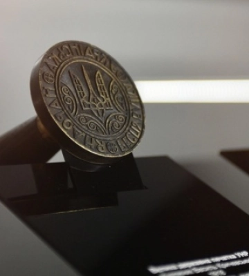 Знак на щиті: у Києві відкрили виставку про історію Тризуба як державного символу