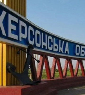 Депортація або смерть: як окупанти проводять "паспортизацію" на Херсонщині