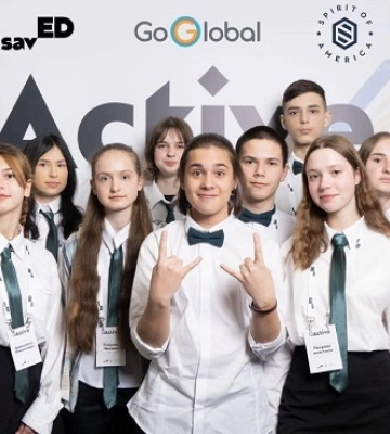 Стартує реєстрацію на третю хвилю програми з громадянської освіти UActive