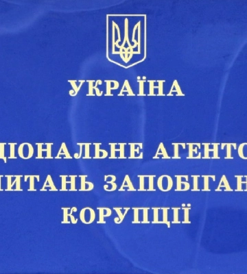 В Финляндии задержан российский боевик, подозреваемый в террористических преступлениях на востоке Украины