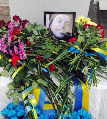 У Харківському ліцеї відкрили меморіальну дошку загиблому випускнику 