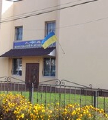 ВАКС затвердив угоду з суддею райсуду Рівненщини та адвокатом