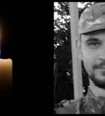 У Луцьку попрощаються із загиблим на Донеччині офіцером Романом Гіренком