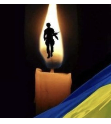 Загинув під час виконання бойового завдання: у Житомирі попрощалися з військовим з Донеччини