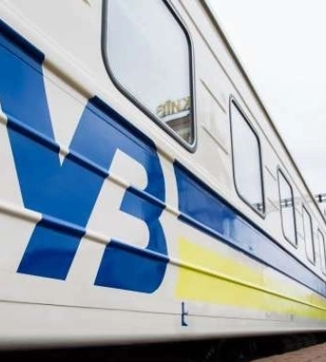 Потяги харківського напрямку затримуються через аварію на залізниці – УЗ
