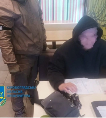 У Кропивницькому судитимуть киянина, який переправляв через кордон псевдоволонтерів