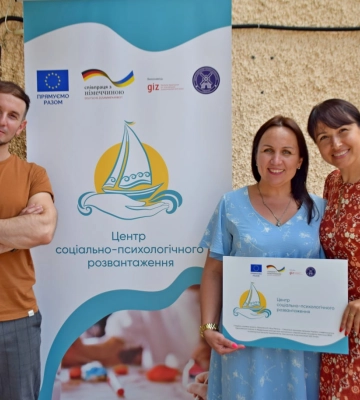 На півдні стартував проєкт із соціально-психологічного розвантаження населення