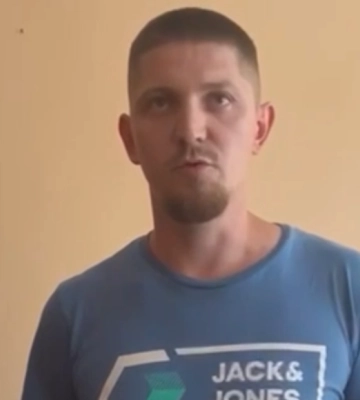 Правоохоронці встановили і затримали рівнянина, який написав на табло  «З Днем Незалежності, раби!»