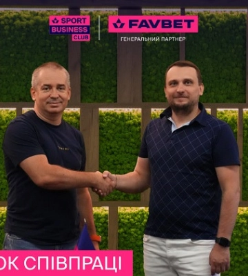 FAVBET та Sport&amp;Business Club Украина объединяют усилия для развития спорта