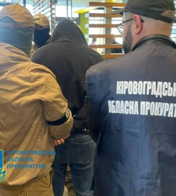 У Кропивницькому судитимуть киянина, який переправляв через кордон псевдоволонтерів