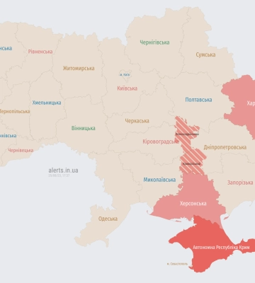 На Львівщині оголосили повітряну тривогу