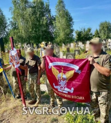 У Світловодську попрощалися із загиблим воїном 