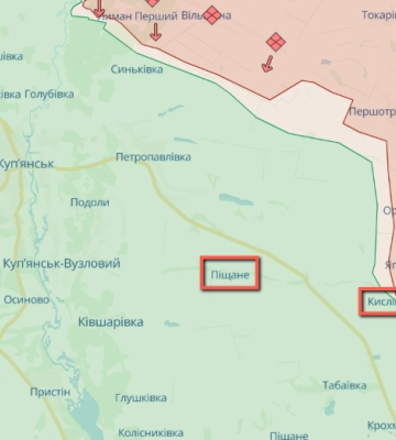 Армия РФ вновь била по Купянскому району Харьковщины из авиации — Генштаб