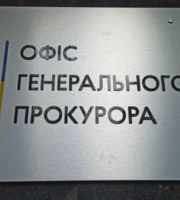 Арест российского нациста в Финляндии: ведется подготовка к экстрадиции в Украину