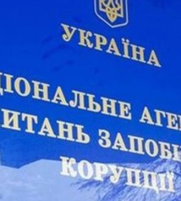 НАЗК виявило ознаки незаконного збагачення на 14 млн грн у заступника одеського військкома Дениса Галушка