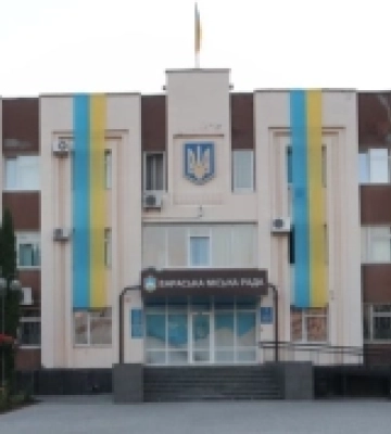 Міський голова Вараша відзначив активних громадян громади