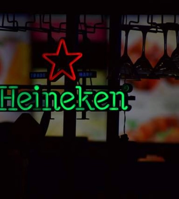 Компанія Heineken продала активи у Росії за &quot;шалену&quot; суму та порахувала потенційні збитки