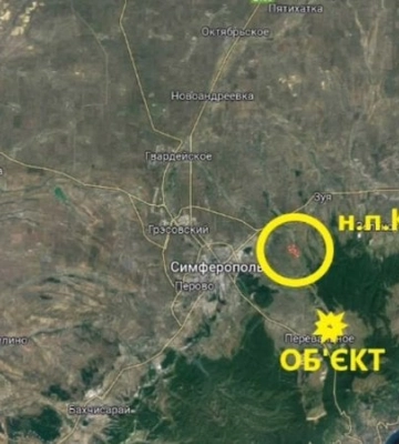 Розвідка підтвердила удар ЗСУ по військовій базі рф у Криму: є загиблі і поранені