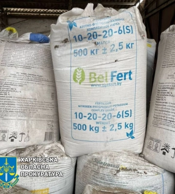 На Харківщині групу, яка обкрадала агропідприємство, очолював правоохоронець