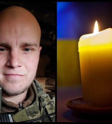 Сьогодні у Рівному вшанують загиблого Героя Миколу Юхимця