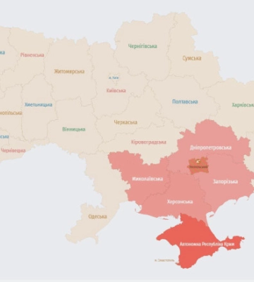 Воздушная тревога распространяется по Украине: ракента опасность