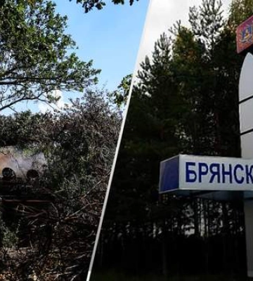 &quot;Бавовна&quot; у Росії, ППО у Дніпропетровській області: хронологія 551 дня війни