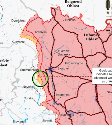 ISW не подтверждает продвижение войск РФ на Купянском направлении