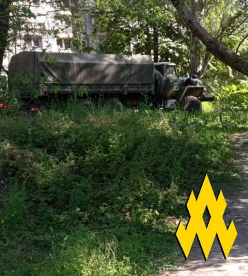 В Луганске партизаны ликвидировали военные патрули россиян – АТЕШ