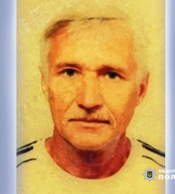 У Волинській області розшукують літнього чоловіка, зниклого безвісті