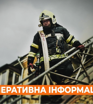 Пожар из-за обстрела тушили в приграничье Харьковщины