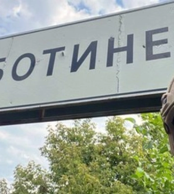 Офіційно: в Міноборони підтвердили звільнення ключового населеного пункту на Запоріжжі