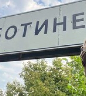 ЗСУ звільнили Роботине – Міноборони